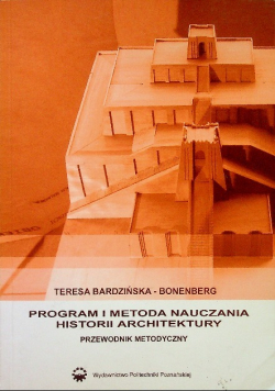 Program i metoda nauczania historii architektury