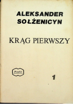 Krąg pierwszy 1