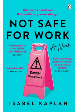 Not Safe For Work