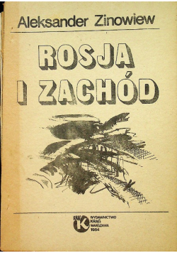 Rosja i zachód II obieg