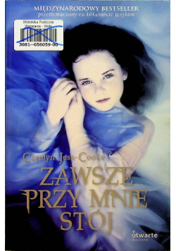 Zawsze przy mnie stój