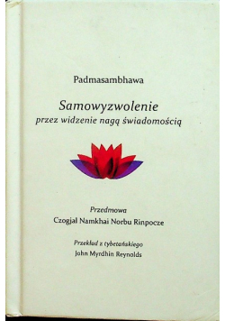 Samowyzwolenie