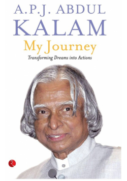 My Journey