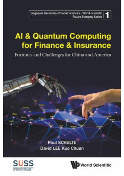 AI & Quantum Computing for Finance & Insurance