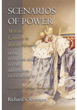 Scenarios of Power