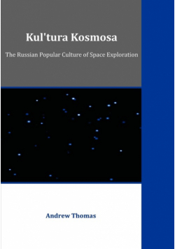 Kul'tura Kosmosa