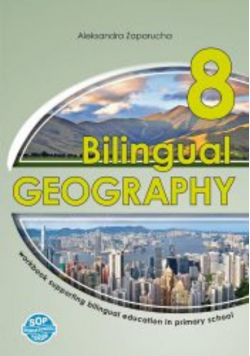 Bilingual Geography 8