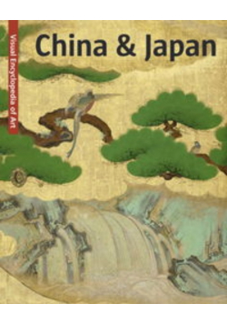 China And Japan