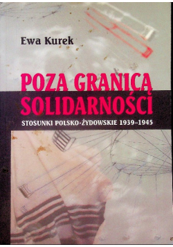 Poza Granicą Solidarności