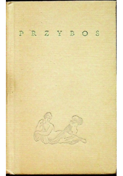 Przyboś Miniaturka