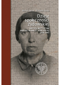 Kalisz dzieje społeczności żydowskiej