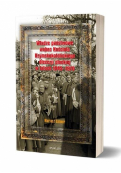 Władze państwowe wobec Kościoła Rzymsko-Katol.