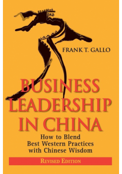 Business Leadership In China R