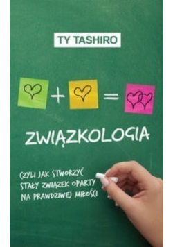 Związkologia