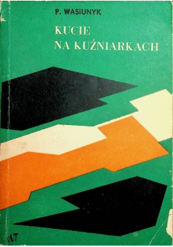 Kucie na Kuźniarkach