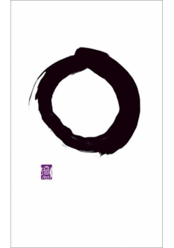 Writings from the Zen Masters