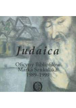 Judaica oficyny bibliofilów
