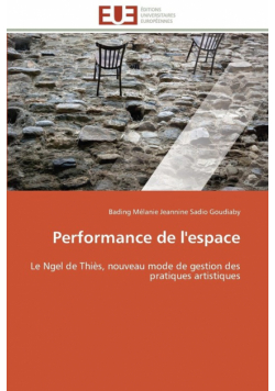 Performance de l'espace
