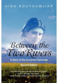Between the Two Rivers