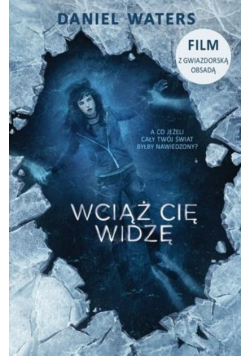 Wciąż cię widzę