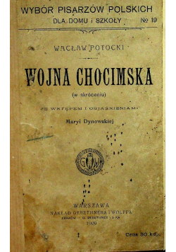 Wojna Chocimska1909 r