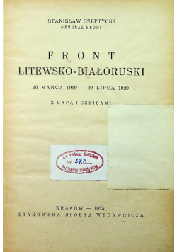 Front litewsko białoruski1925 r.