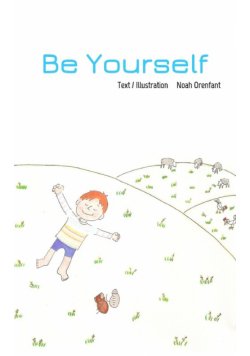 Be Yourself