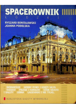 Spacerownik Łódzki