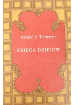 Księga diejów