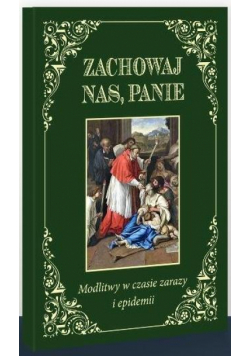 Zachowaj nas, Panie BR