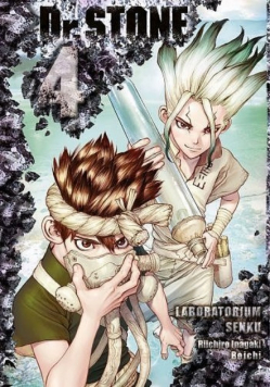 Dr Stone 4