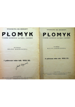 Płomyk nr 1 do 43 Tom 1 i 2 ok 1933 r.