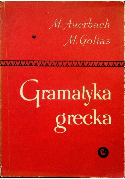 Gramatyka grecka