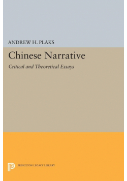 Chinese Narrative