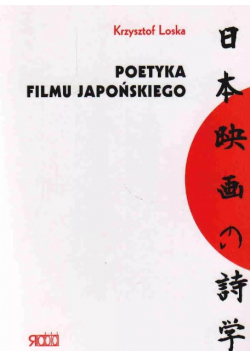 Poetyka filmu japońskiego