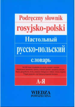 Podręczny słownik rosyjsko polski