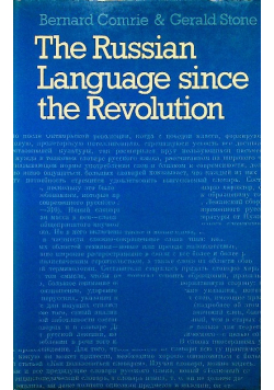 The Russuan Language since the Revolution