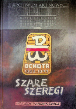 Szare szeregi