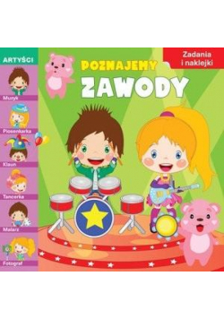 Poznajemy zawody. Artyści