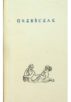 Poeci polscy Marian Grześczak Miniatura