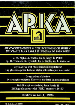 Arka nr 52 / 1994