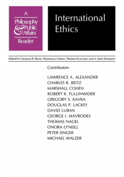 International Ethics