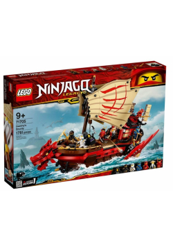 Lego NINJAGO 71705 Perła Przeznaczenia