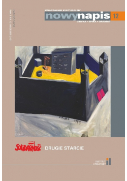 Nowy napis nr 12