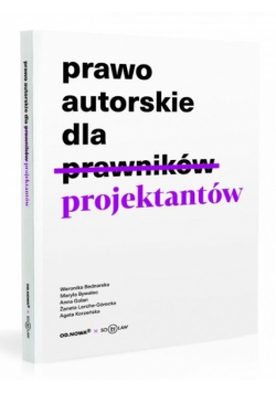 Prawo autorskie dla projektantów