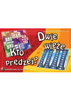 2 gry Dwie wieże/Kto prędzej?