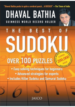 The Best Of Sudoku