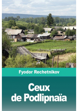 Ceux de Podlipnaïa