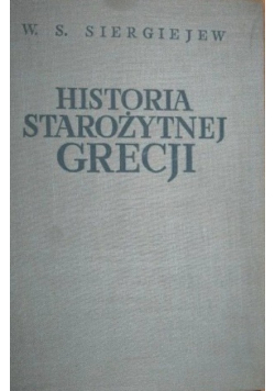 Historia starożytnej Grecji