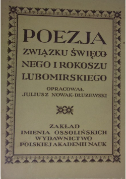 Poezja Związku Święconego i Rokoszu Lubomirskiego